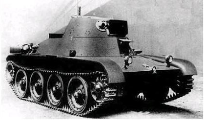 Type98b 2.jpg