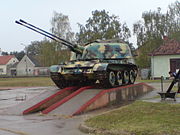 ЗСУ-57-2.jpg