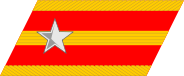 帝國陸軍の階級―襟章―少尉.svg.png