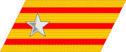 帝國陸軍の階級―襟章―少佐.svg.png
