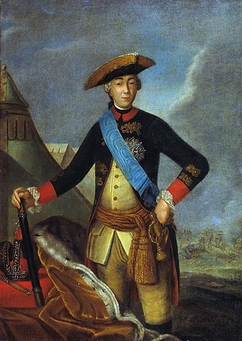 343px-Peter III of Russia by Rokotov (1762, Nizhny Novgorod).jpg