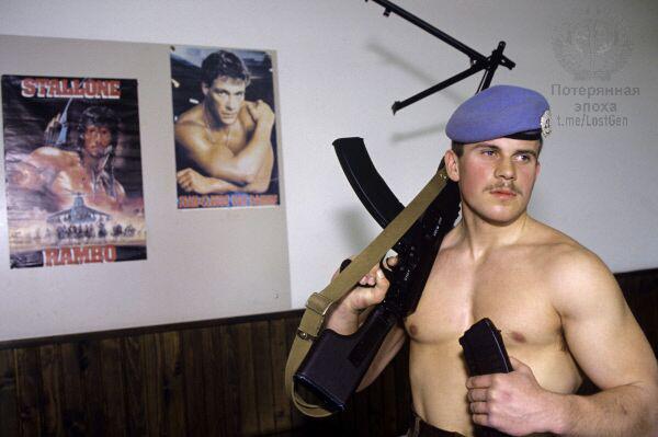 Российский боец ВДВ батальона сил ООН по поддержанию мира в Югославии, Хорватия, 1992 г.