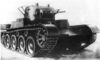 T-46_tank.jpg