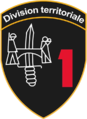 Нашивка 1-й территориальнйо дивизии Швейцарии.png