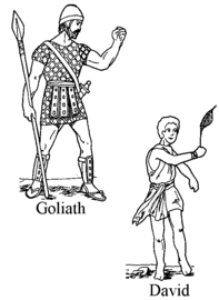 Goliath.gif