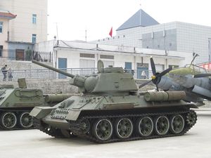 Type T-34.jpg