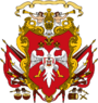 Coat of arms of Montenegro (1711).png