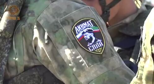 Battalion ug-ahmat-2.jpg