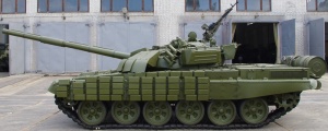 Tank T72UA1.jpg