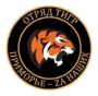 Tigr battalion logo.png