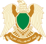 Coat of arms of Libya 1977-2011.svg