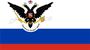 Flag of the Russian-American Company 1835.jpg