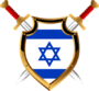 Shield israel.png