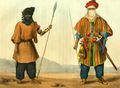 Armed Tuareg men depicted in a French book of 1821. Both men carry spears and the tellak dagger attached to the left forearm, the man on the right (a noble) is also armed with the takouba sword..jpg