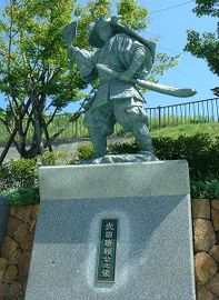 437px-Takeda-Katsuyori statue.jpg