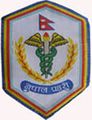Nepalpolicehospital.jpg