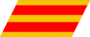 帝國陸軍の階級―襟章―准尉.svg.png