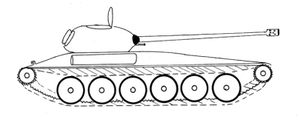 Tezky-Tank 2.jpg