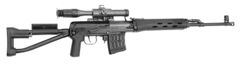 799px-Izhmash SVDS Sniper Rifle.jpg