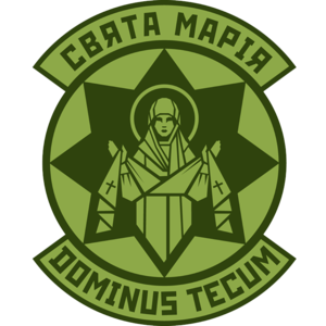 Емблема РПСМОП «Свята Марія».png