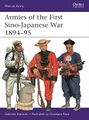 Armies of the First Sino-Japanese War 1894–95.jpg
