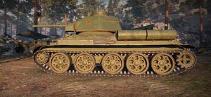 Type T-34 5.jpg