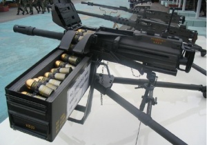 K-4 grenade launcher.jpg