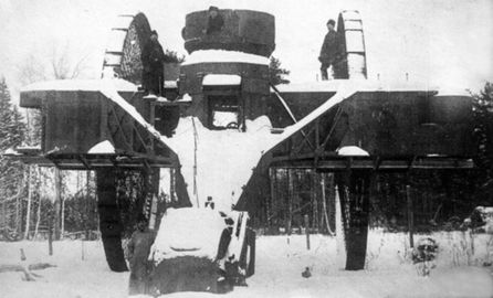 Tsar-tank 1.jpg