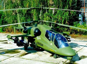 Ka-50-2 Erdogan.jpg