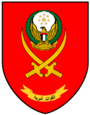 UAE Army.png
