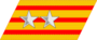帝國陸軍の階級―襟章―中佐.svg.png