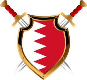 Shield bahrain.png