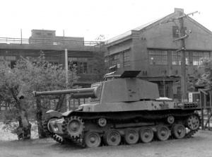 Chi-nu-type-3-tank.jpg