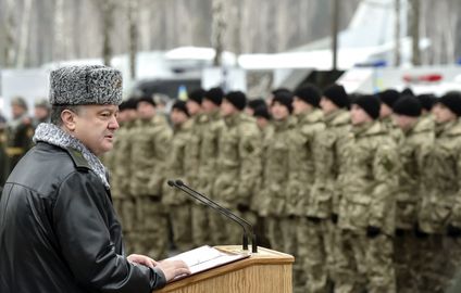 Посещение Президентом учебного центра Национальной гвардии Украины, 13 февраля 2015 года5.jpg