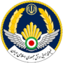 Seal of the Islamic Republic of Iran Air Force.png