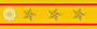 Generalissimo rank insignia (Japan).png