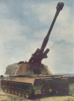 442px-Panzerhaubitze 70.jpg
