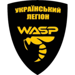 Група WASP. Український легіон.png