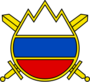 Sign of Slovenian Army.png