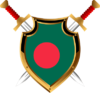 Shield bangladesh.png