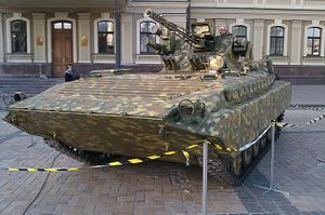 BMP-1M «Shkval» in Kyiv.jpg