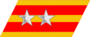 帝國陸軍の階級―襟章―中尉.svg.png