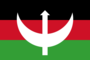 Flag of Mahdist Revolt.svg