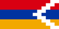 Нагорный Карабах.png