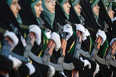 Iranian Female Basij Paramilitia Al Zahra Battalion Security Patrol Units.jpg