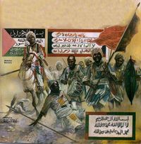 Ansar Mahdi troops in tradditional costumes and jibbahs2.jpg