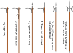 Chinese dagger-axe and related polearms.svg.png