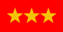 帝國陸軍の階級―襟章―上等兵.svg.png