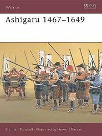 Ashigaru 1467–1649.jpg
