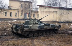 BMP-2 (1).jpg